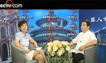 CCTV华人频道会客厅对扶阳名医彭统涛的专访（2013年）