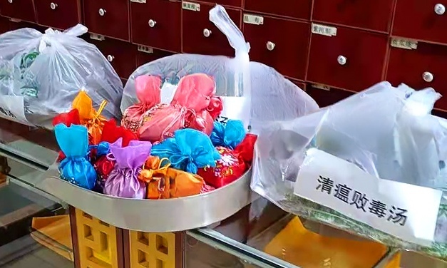 支援防疫，我们积极反应！